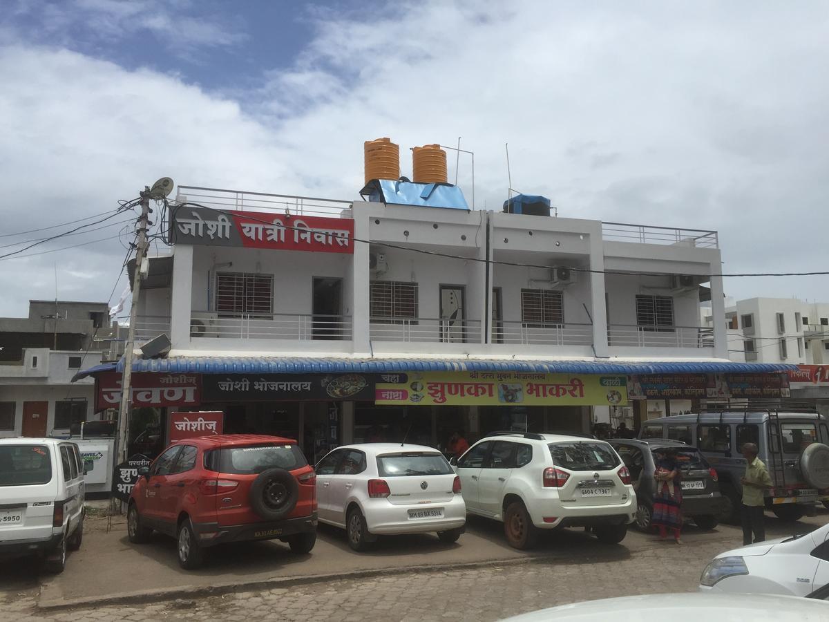 Joshi Yatri Niwas Kolhapur Exterior foto