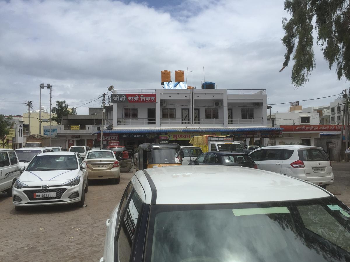 Joshi Yatri Niwas Kolhapur Exterior foto